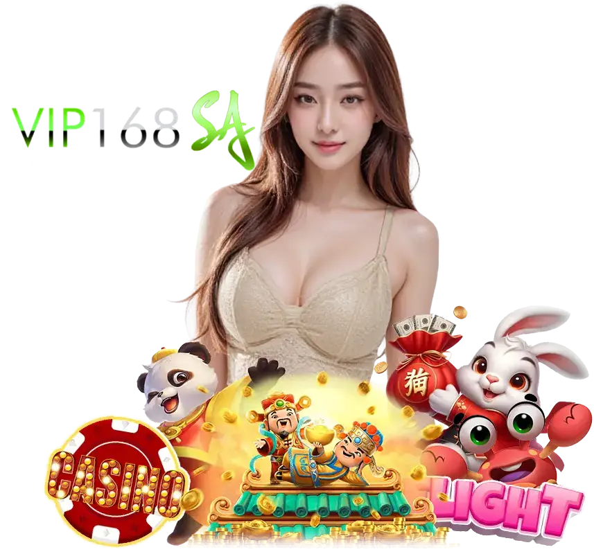 AFFVIP168SA โปรโมชั่น