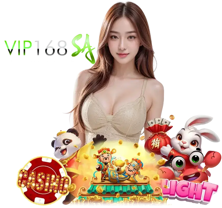 AFFVIP168SA โปรโมชั่น